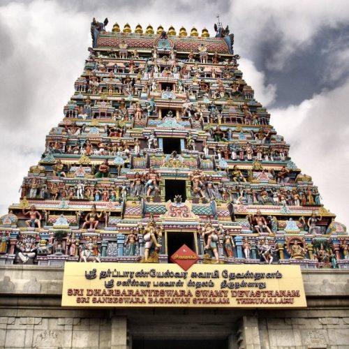 Thirunallar Temple